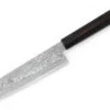 Damastmesser Kyusakichi Santoku, ZDP189 -Sakura Verkauf damastmesser kyusakichi santoku zdp189