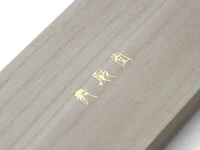 Handfächer Kiyoshisakura, Lila 8 Handfächer Kiyoshisakura, Lila – Bild 6