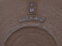 Japanische Teekanne Gusseisen Hira Arare, 0,5 L, Braun 8 Japanische Teekanne Gusseisen Hira Arare, 0,5 L, Braun – Bild 6