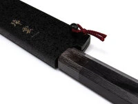 Klingenschutz Zuiun Sujihiki 240 4 Klingenschutz Zuiun Sujihiki 240 – Bild 2