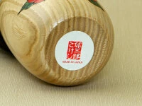 Kokeshi: Holzpuppe Haru No Uta 5 Kokeshi: Holzpuppe Haru No Uta – Bild 3