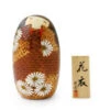 Kokeshi: Holzpuppe Hanakoromo 1 Kokeshi: Holzpuppe Hanakoromo -Sakura Verkauf kokeshi holzpuppe hanakoromo