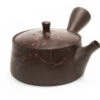 Kyusu Cha Kittate Mokake, 200 Ml -Sakura Verkauf kyusu cha kittate mokake 200 ml