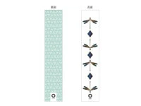 Windspiel, Furin Fukuro 7 Windspiel, Furin Fukuro – Bild 5